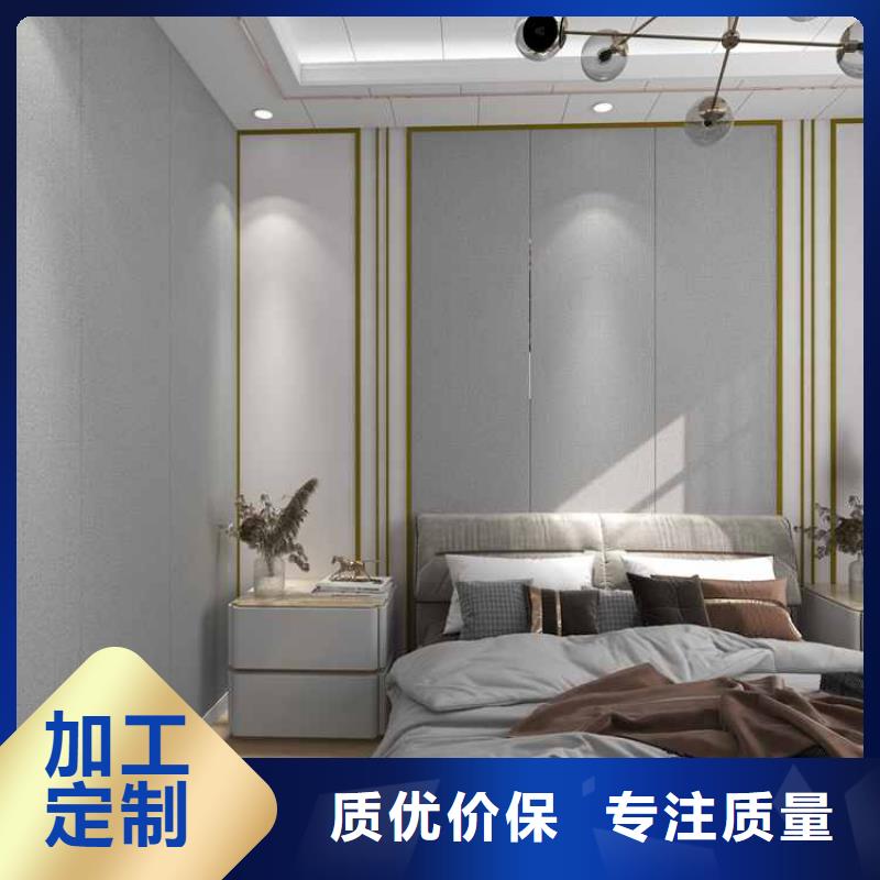 木饰面墙板一般多少钱一平方-加工厂家厂家货源稳定