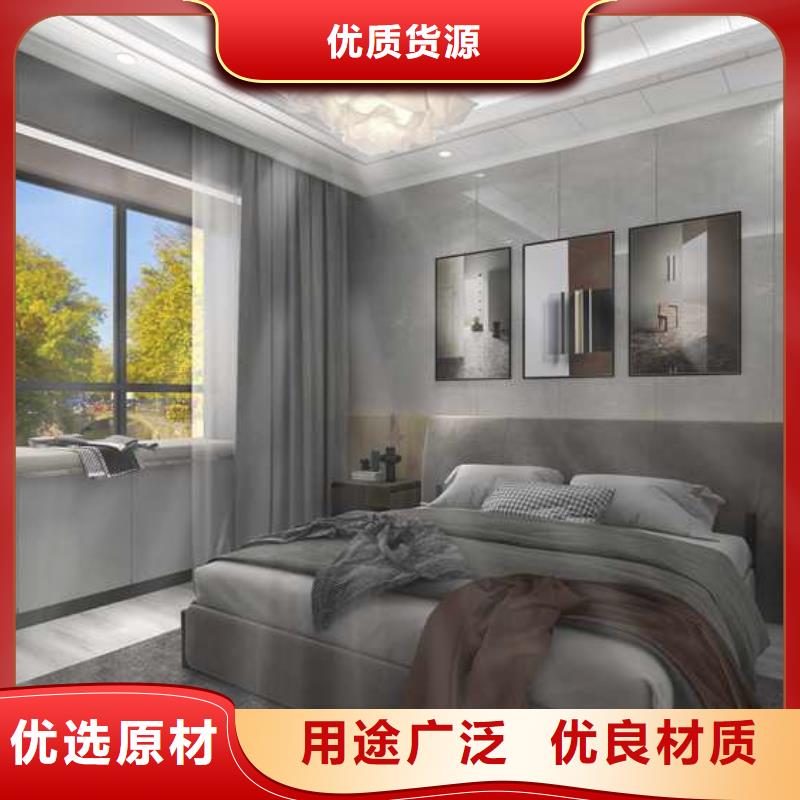 碳晶板多少钱一平方-高质量碳晶板多少钱一平方用心经营