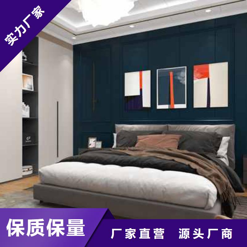 附近木饰面厂家多种规格供您选择精心选材