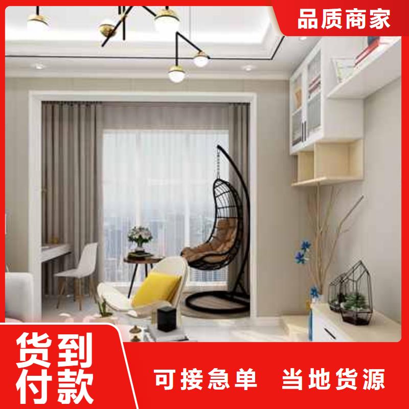 供应竹炭纤维板和木饰面哪个好_厂家本地品牌