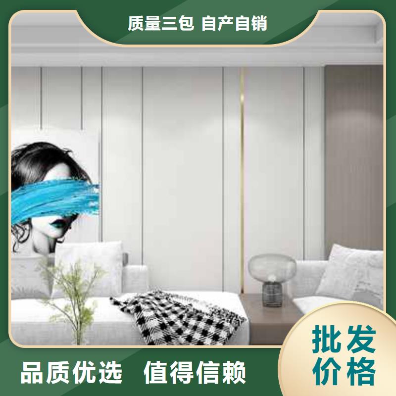 木饰面板装修效果图定制全新升级品质保障