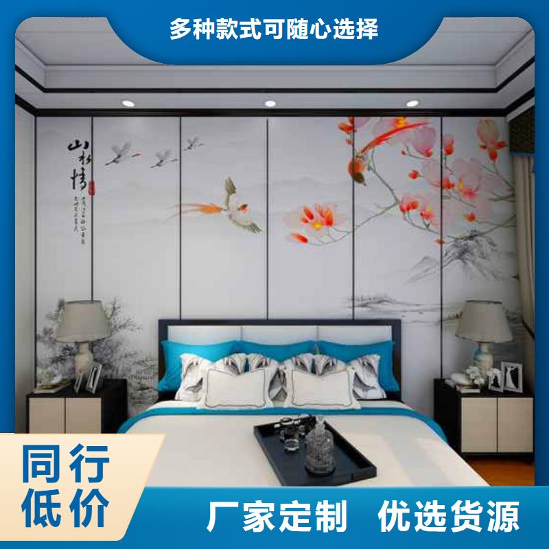 实心大板安装视频厂家-质量保证出货快