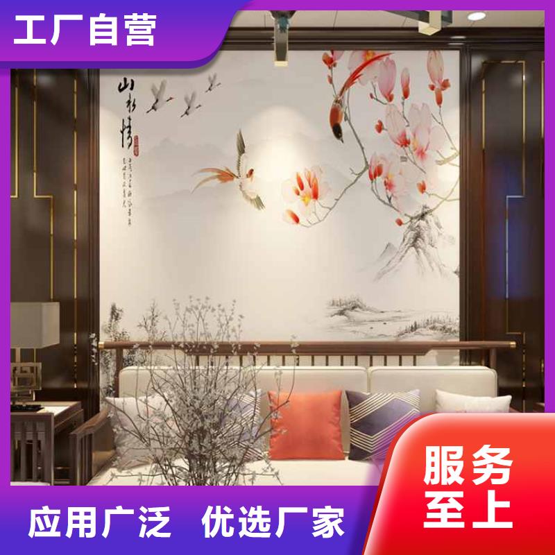 木饰面大板吊顶安装视频优惠促销支持大小批量采购