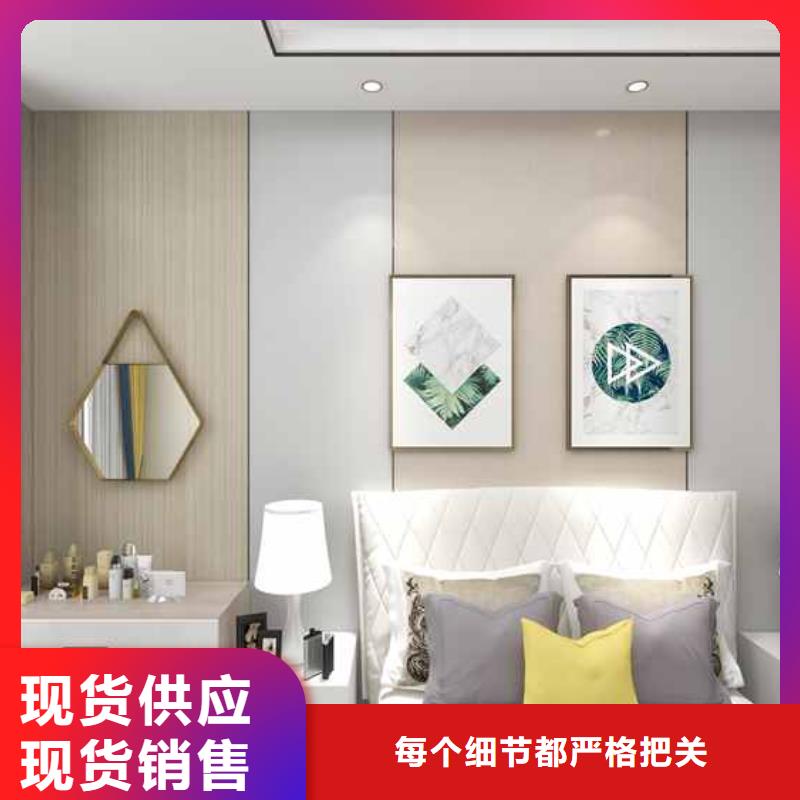 碳晶板多少钱一平方-好品质、放心买甄选好物