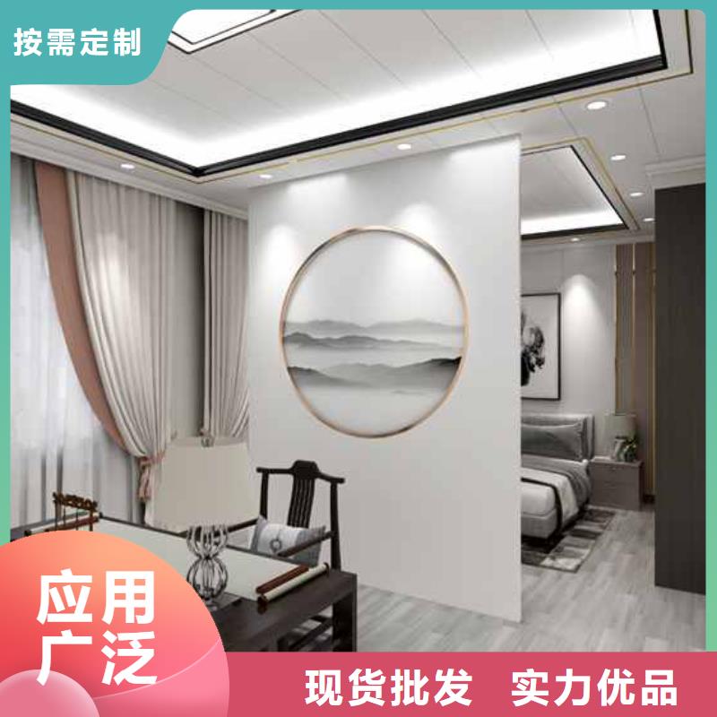 竹炭大板厂家服务周到品质做服务