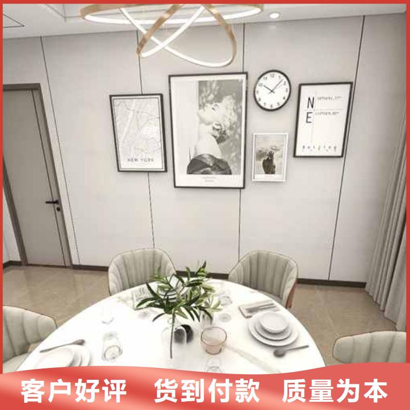 竹炭大板为什么要开槽可靠的商家本地生产厂家