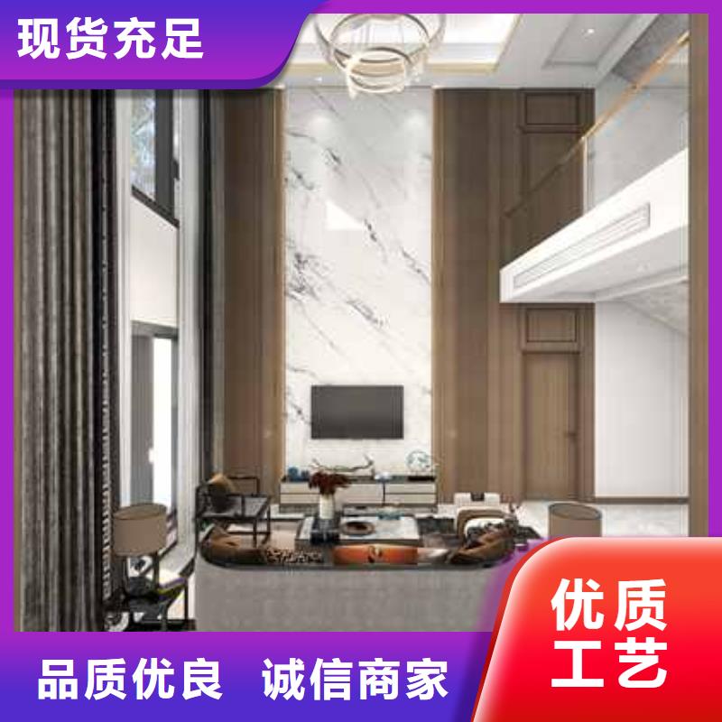 木饰面大板的优缺点大厂家售后无忧快速物流发货