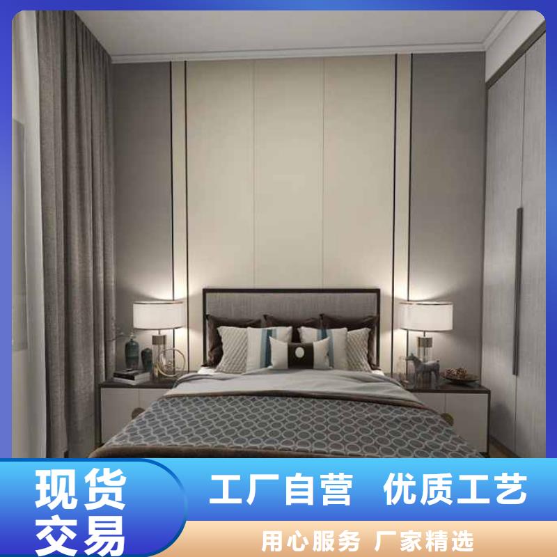 2025厂家直销##碳晶板全屋装修的利和弊##价格合理认准大品牌厂家
