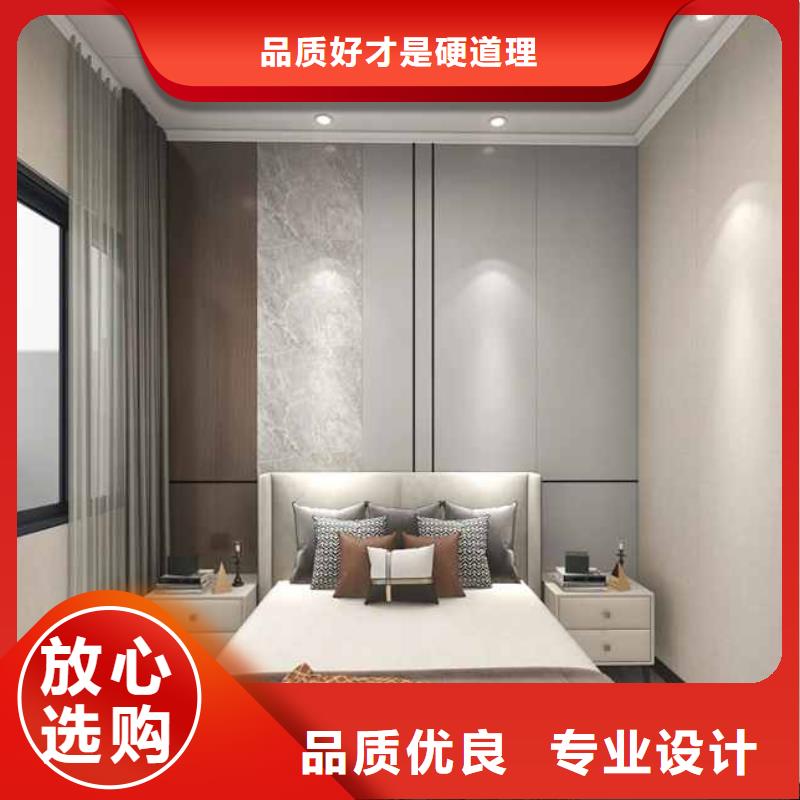 优选：木饰面价格区间基地品质优良