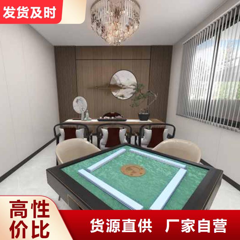 在销售竹炭实心木饰面板的厂家地址的简单介绍