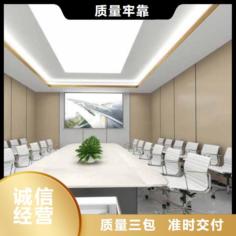 木饰面大板吊顶安装视频全国包邮支持大小批量采购