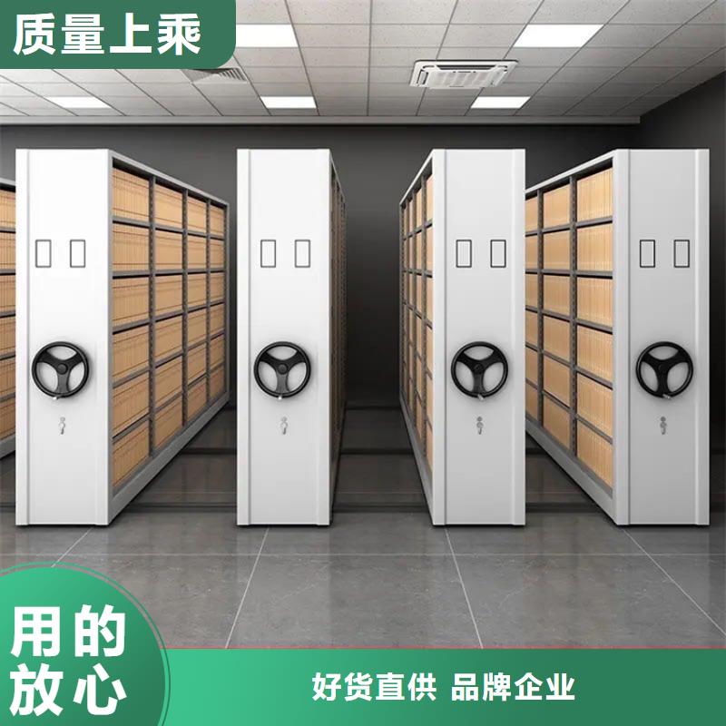 监狱系统智能档案柜来电咨询招标价格极速发货
