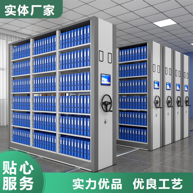 阎良中国石化密集柜生产厂家甄选同城生产商