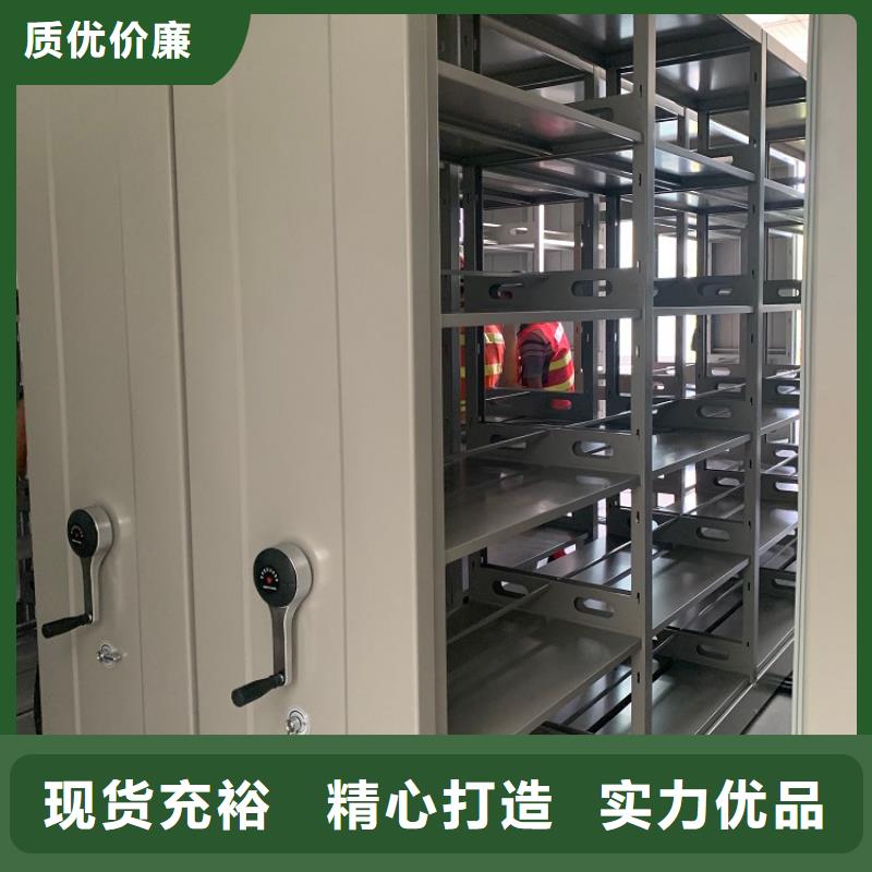 绥芬河监狱系统不锈钢密集架质量放心招标价格服务至上