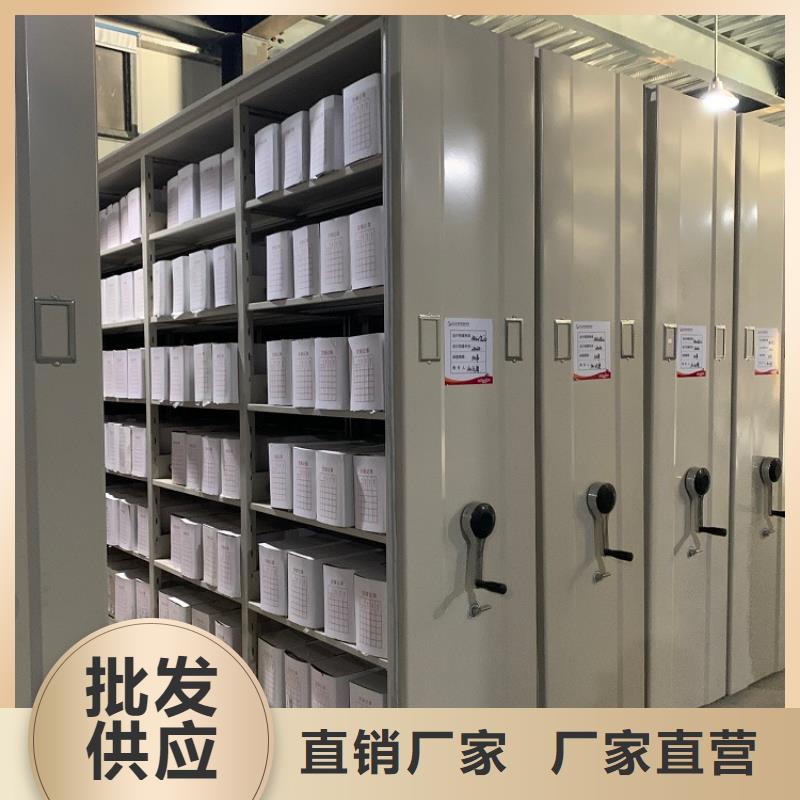 手移动留样架柜欢迎咨询价格现货交易