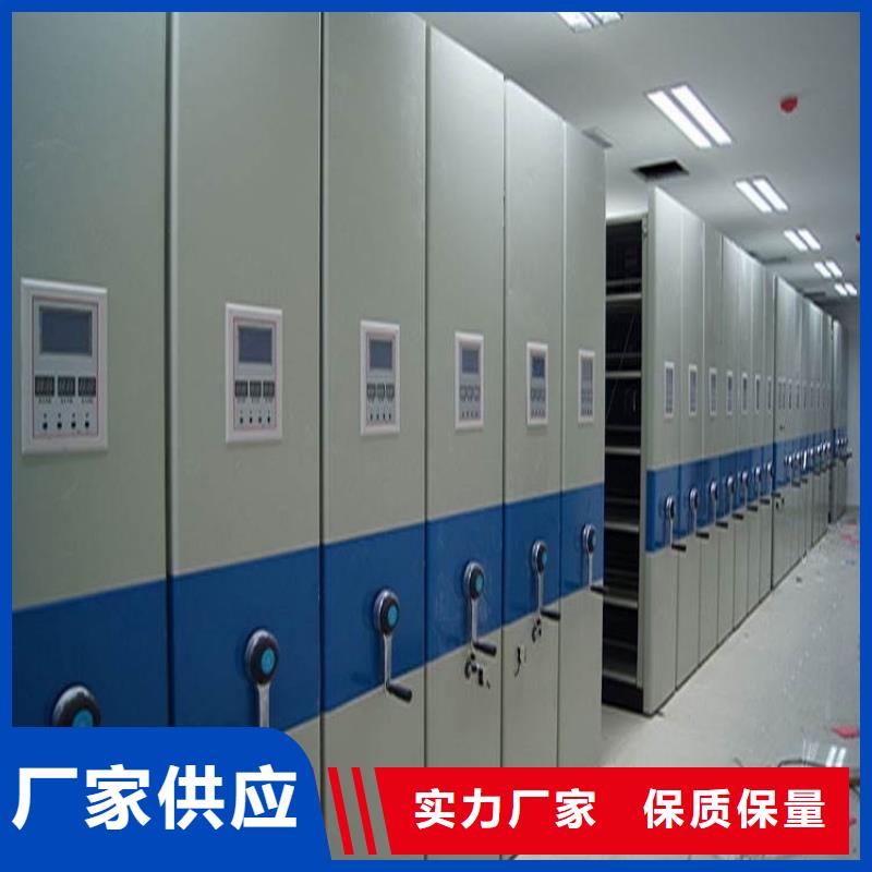 标准统计局手动密集架诚信商家服务热情