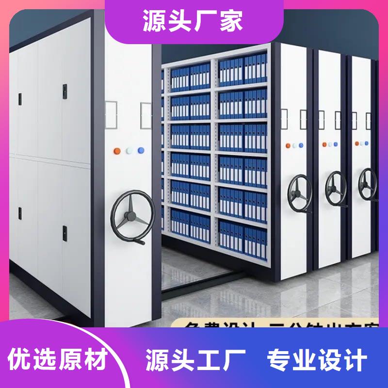 三沙市移动密集架生产厂家标准工艺