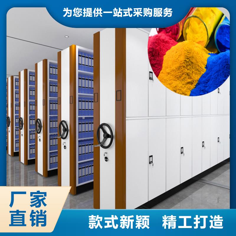 性价比高保亭县移动病案架生产厂家追求品质