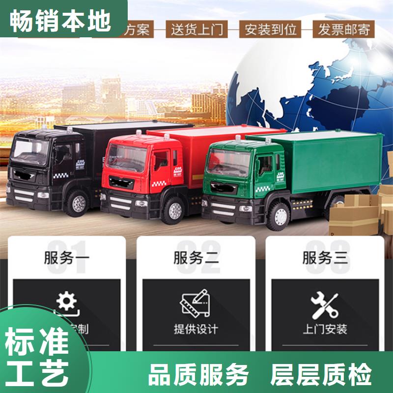 大关档案密集架住建局专用现货充足当地货源