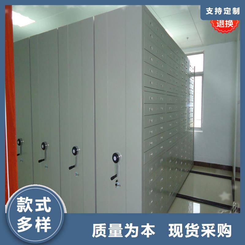 坚固耐用郫县汽车4S店密集柜品质优选