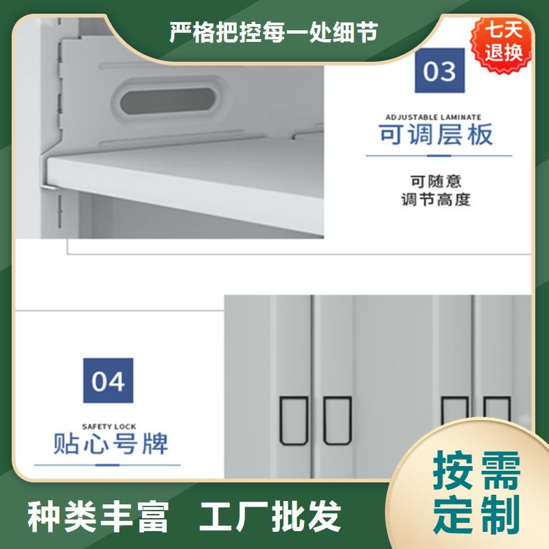 留样密集架柜现货报价的制造工厂当地服务商