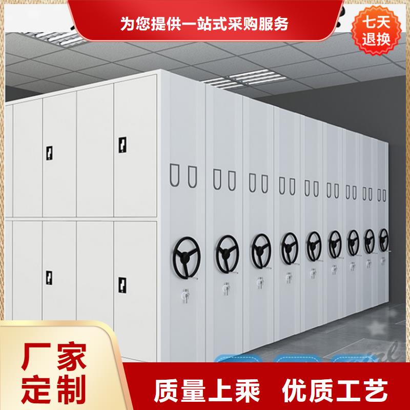 肇源手动密集架医保局专用发货快当地经销商