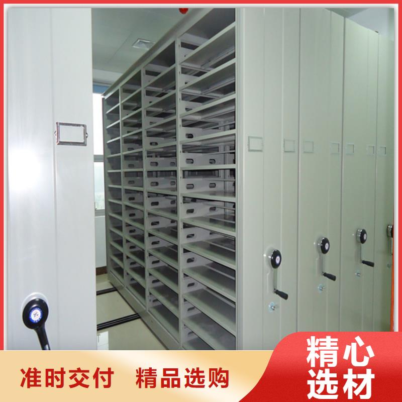 品质优东方市智能档案柜生产厂家当地供应商