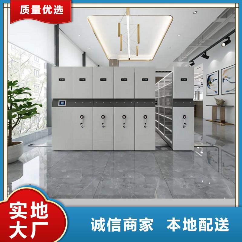 玻片切片密集柜质优价廉生产厂家同城服务商