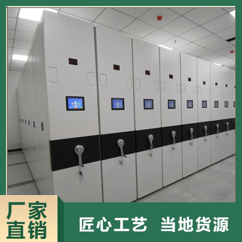 诚信企业不锈钢密集架价格当地货源