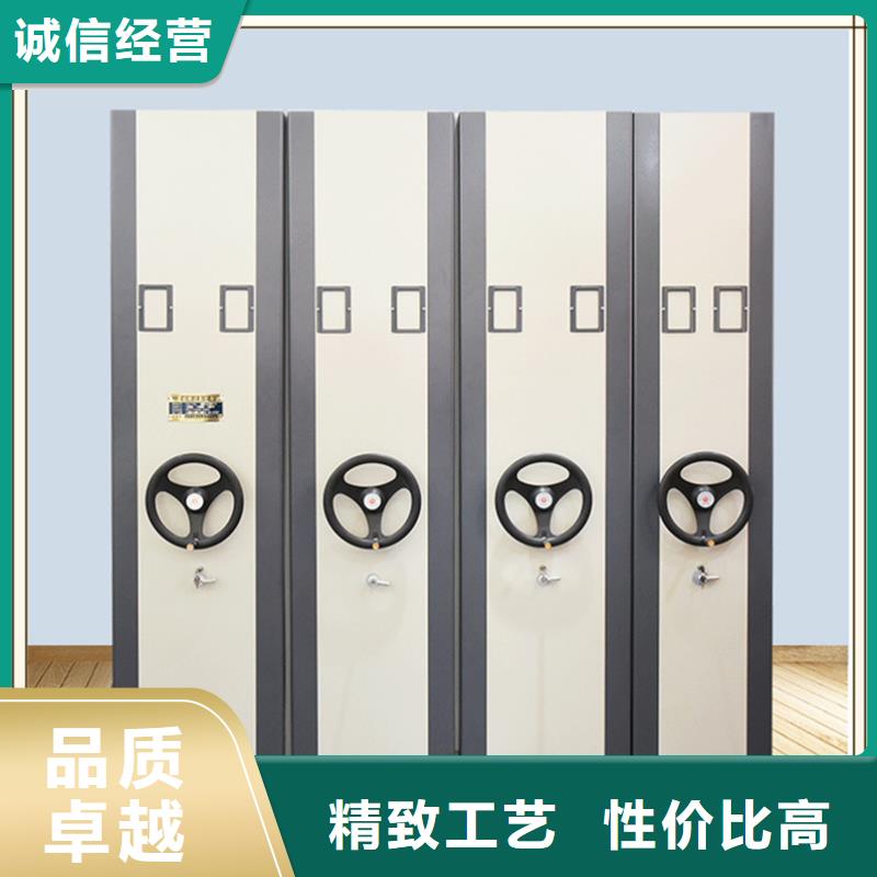 2025新款锦江交通局档案密集架厂家