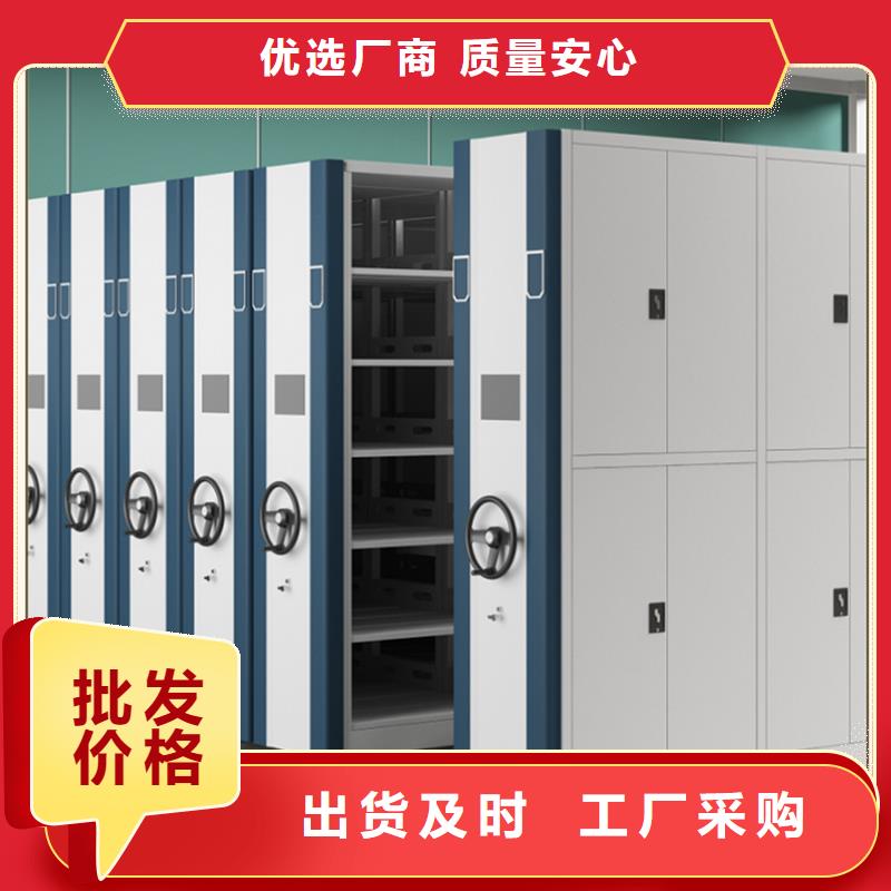本地病案密集架2025款公司同城服务商
