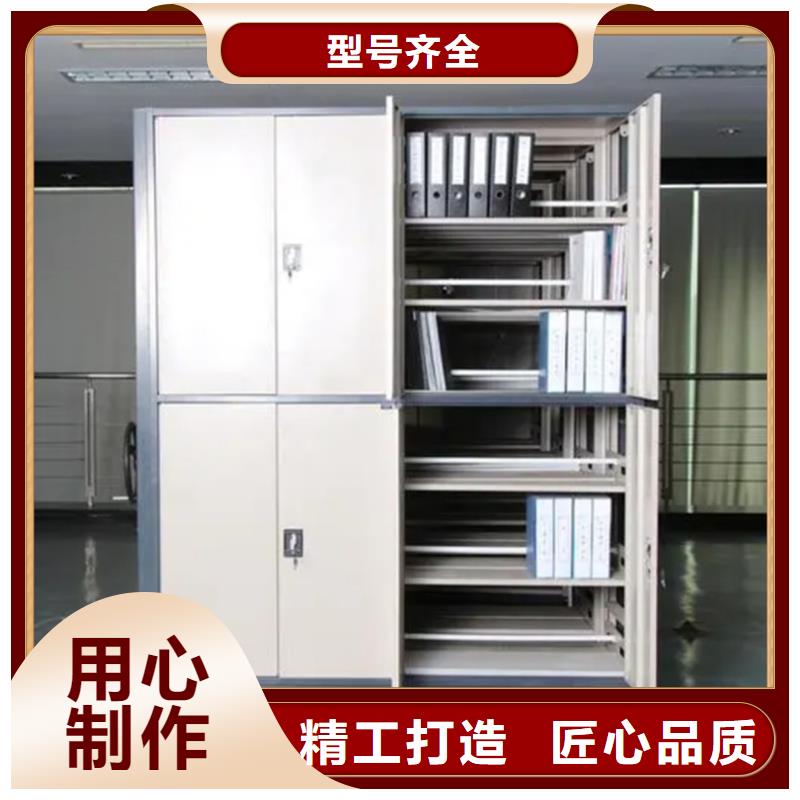 病历密集架全国配送供应商型号齐全