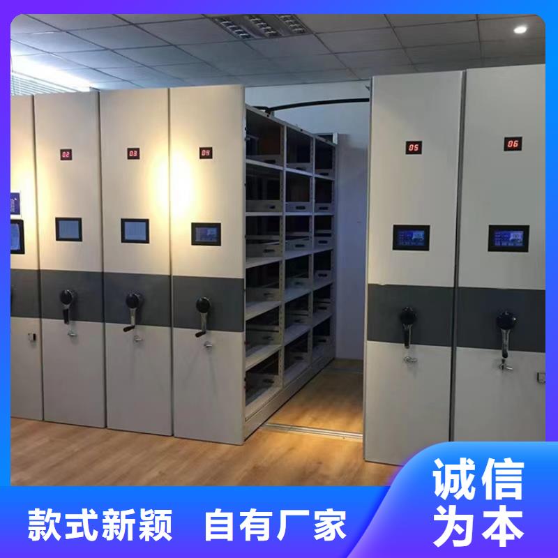 ​图纸密集柜2025新款拒绝伪劣产品