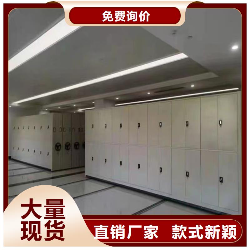 手动密集架厂家无中间商供应商精挑细选好货