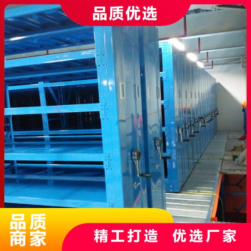 源头厂家气象局手动密集柜源头厂家来图定制