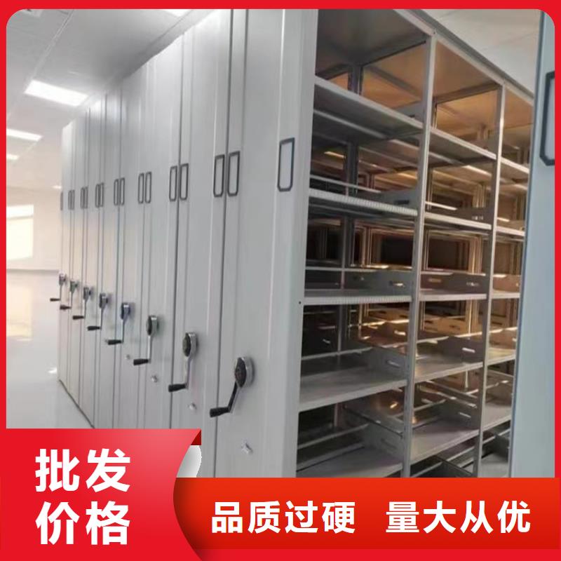 汽车4S店移动密集架厂家快速物流发货