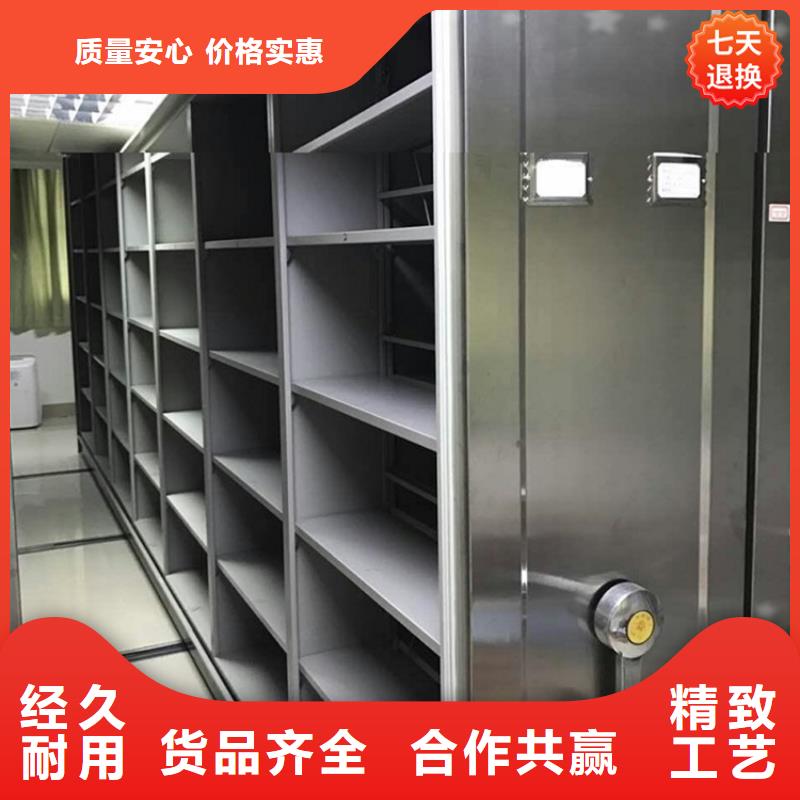 统计局系统底图纸密集柜架实拍展现
