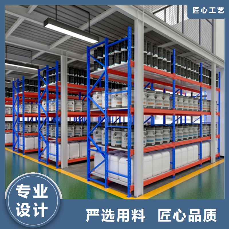 仓库货架销售当地供应商