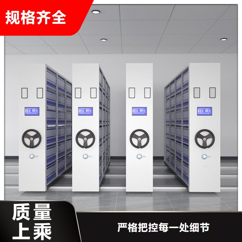 病历密集架民政局专用信息甄选好物