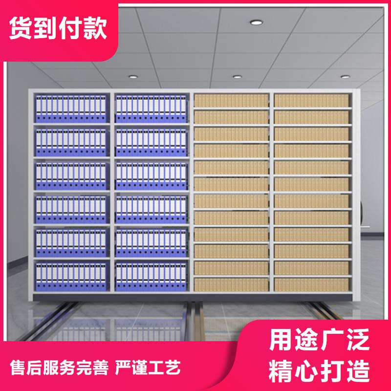 性价比高不锈钢密集架生产厂家当地服务商