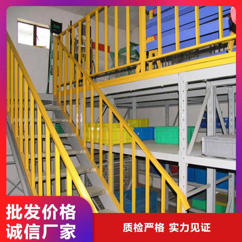 智能货架无中间商价格供应商用品质赢得客户信赖