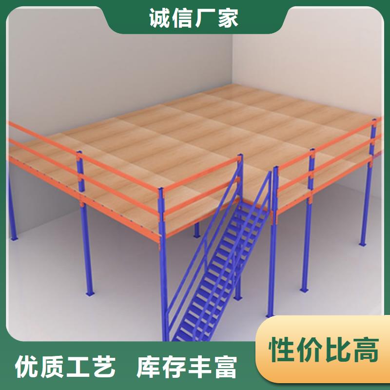 绥芬河移动货架厂家实力厂家当地生产商