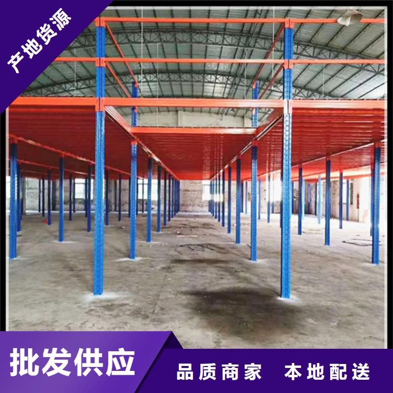 彝良密集型货架实力厂家优良工艺
