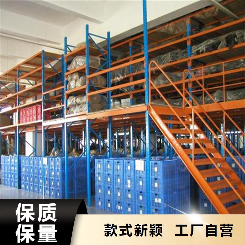 移动货架报价价格同城货源