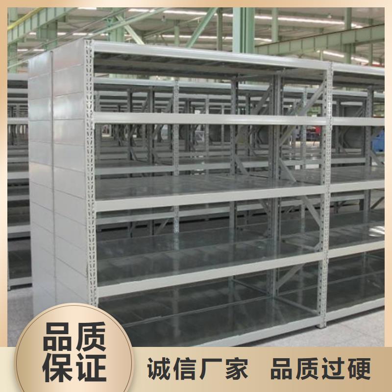 重型货架无中间商价格技术先进