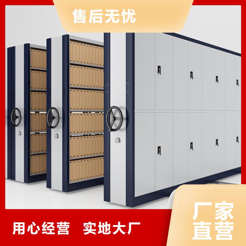 学校图书架厂家现货公司采购