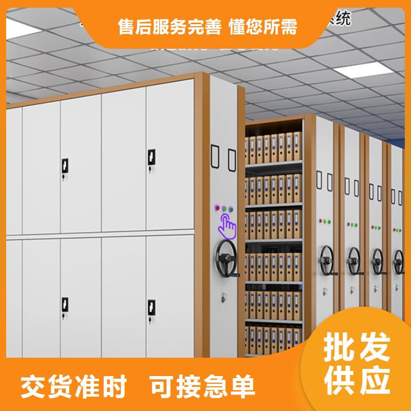 图书馆书架服务为先公司严谨工艺