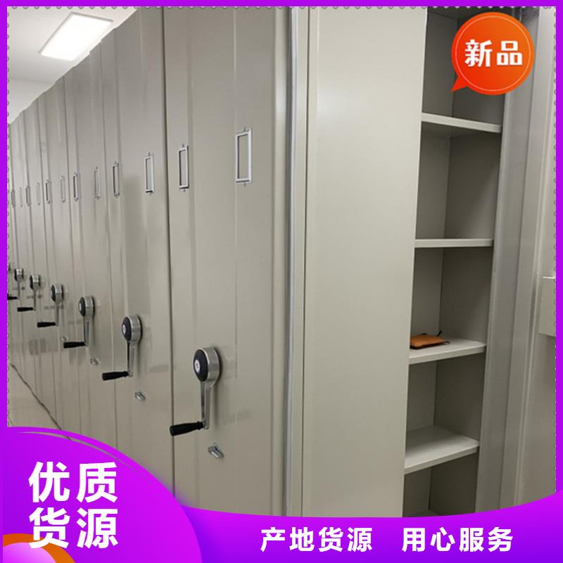大关图纸密集柜农业局系统现货报价同城公司