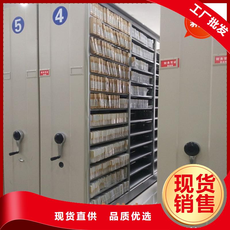 平陆密集架农业局系统服务为先产地货源