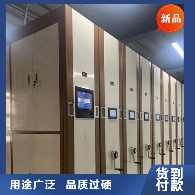 绥芬河县留样密集架零售公司品牌专营